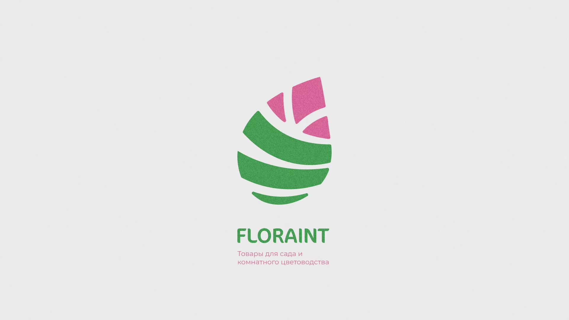 Разработка оформления профиля Instagram для магазина «Floraint» в Дорогобуже